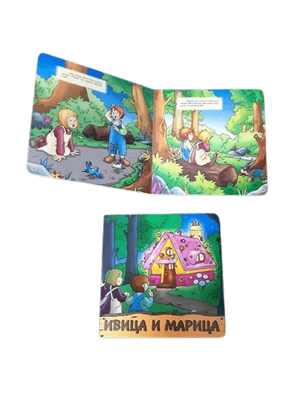 image for product