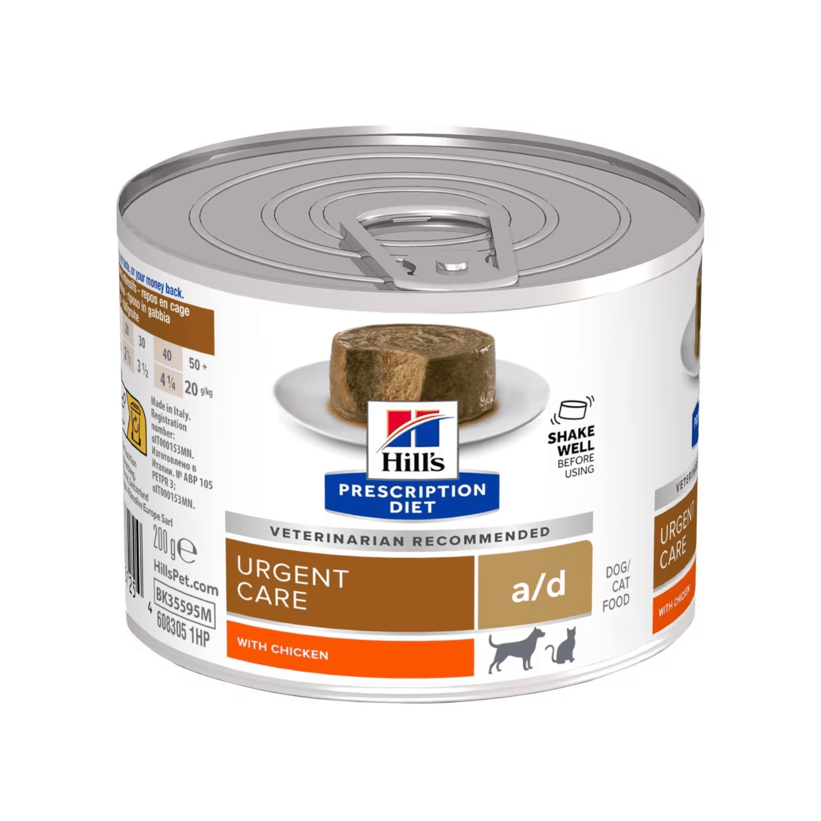 image for product