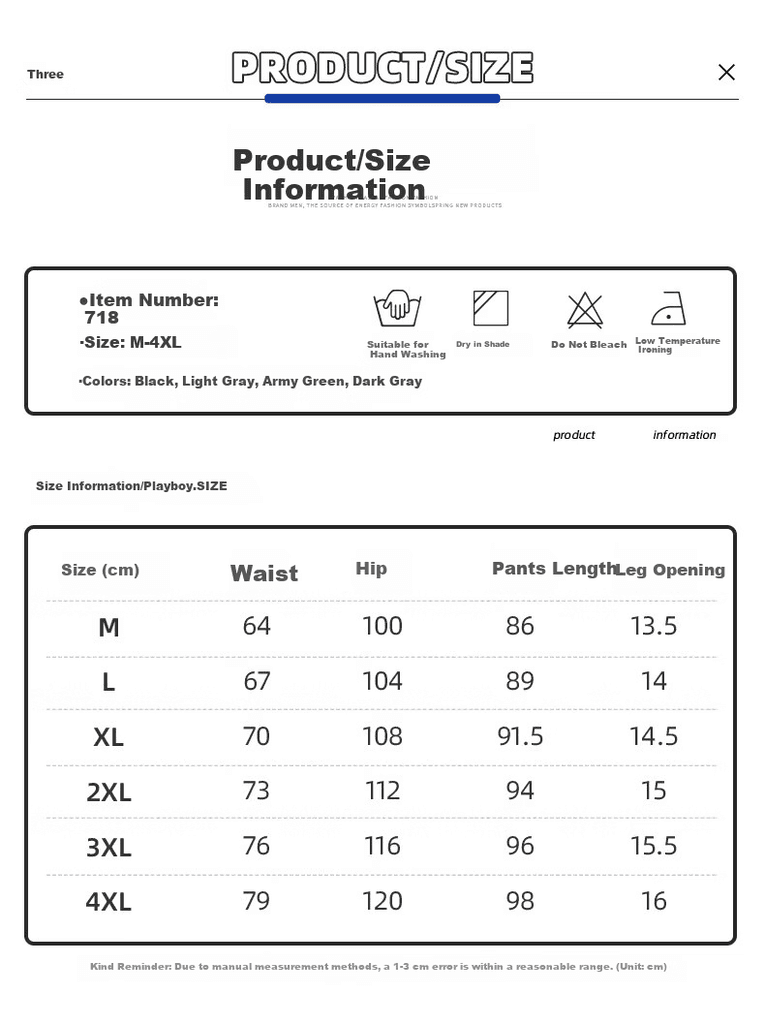 image for product