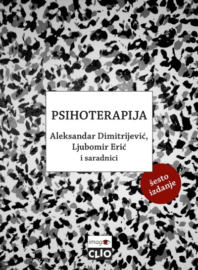 Psihoterapija 6. izdanje