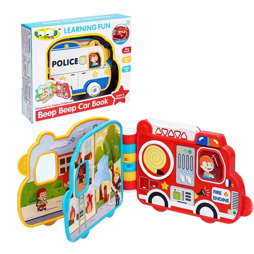 Good Toys Muzička knjiga, Šarena