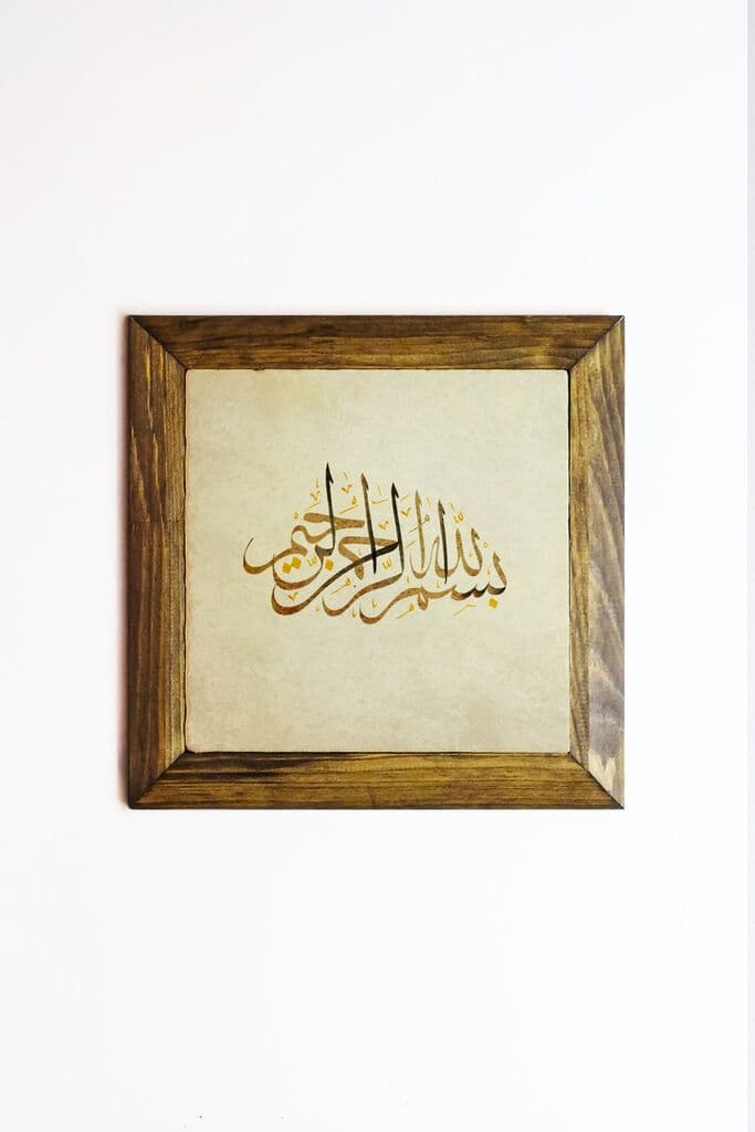 image for product