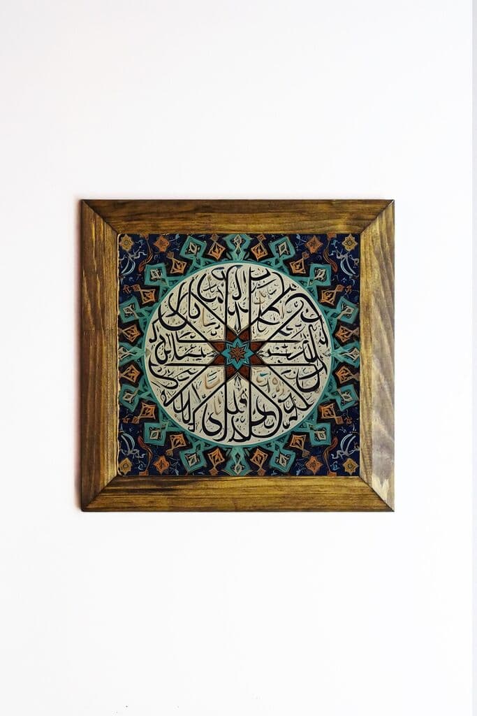 image for product
