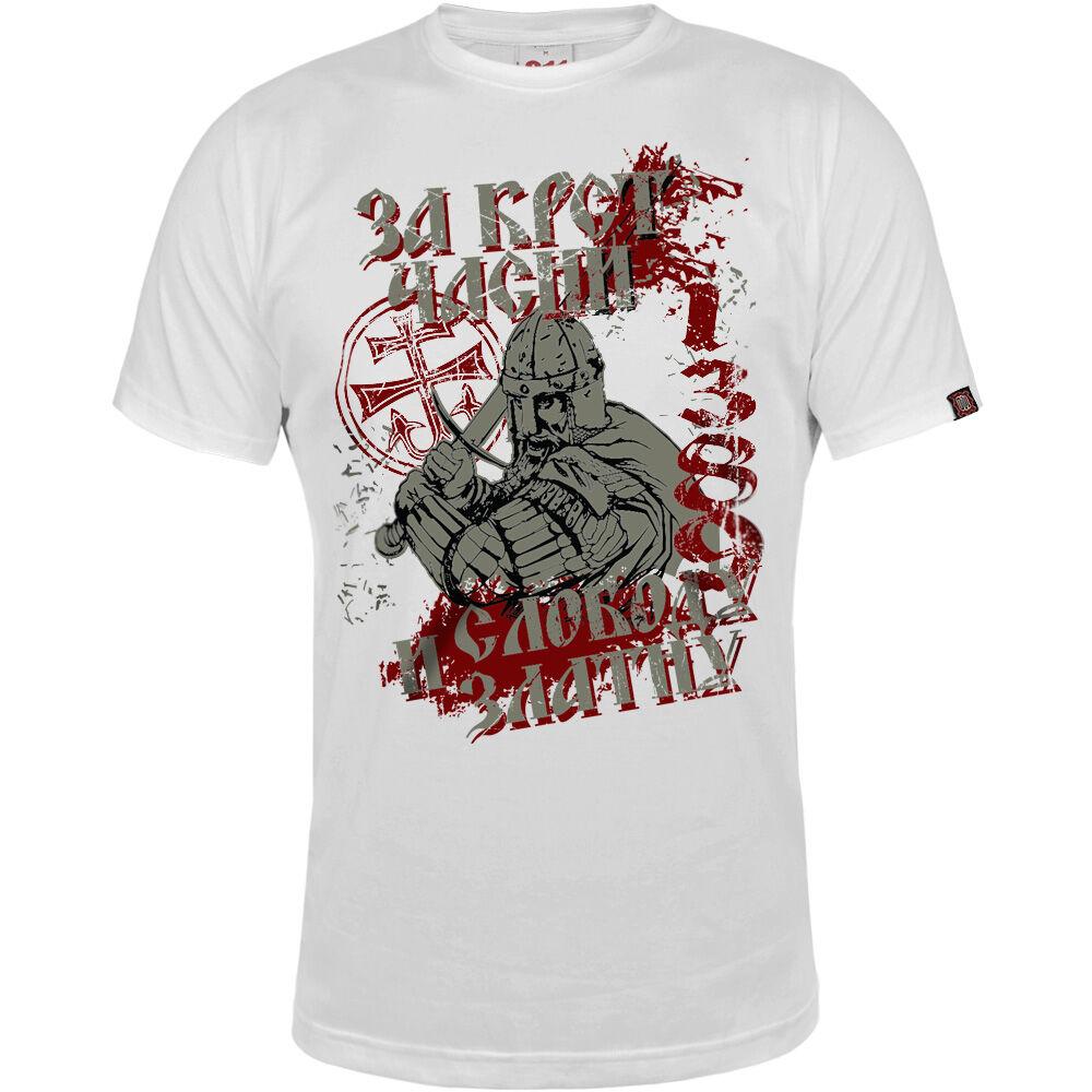 011Shop Muška majica kratkih rukava "Za krst časni i slobodu zlatnu", Bela