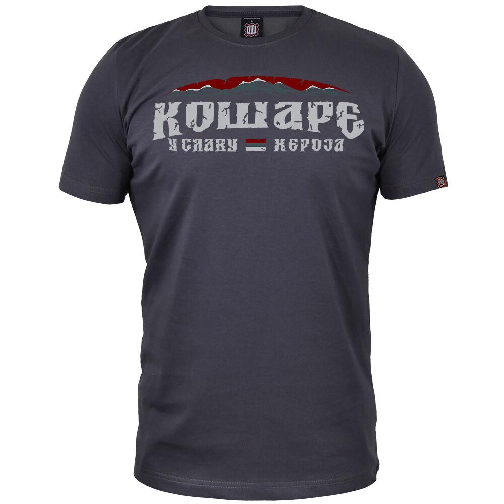 011Shop Muška majica kratkih rukava "Košare - U slavu heroja!", Tamnosiva