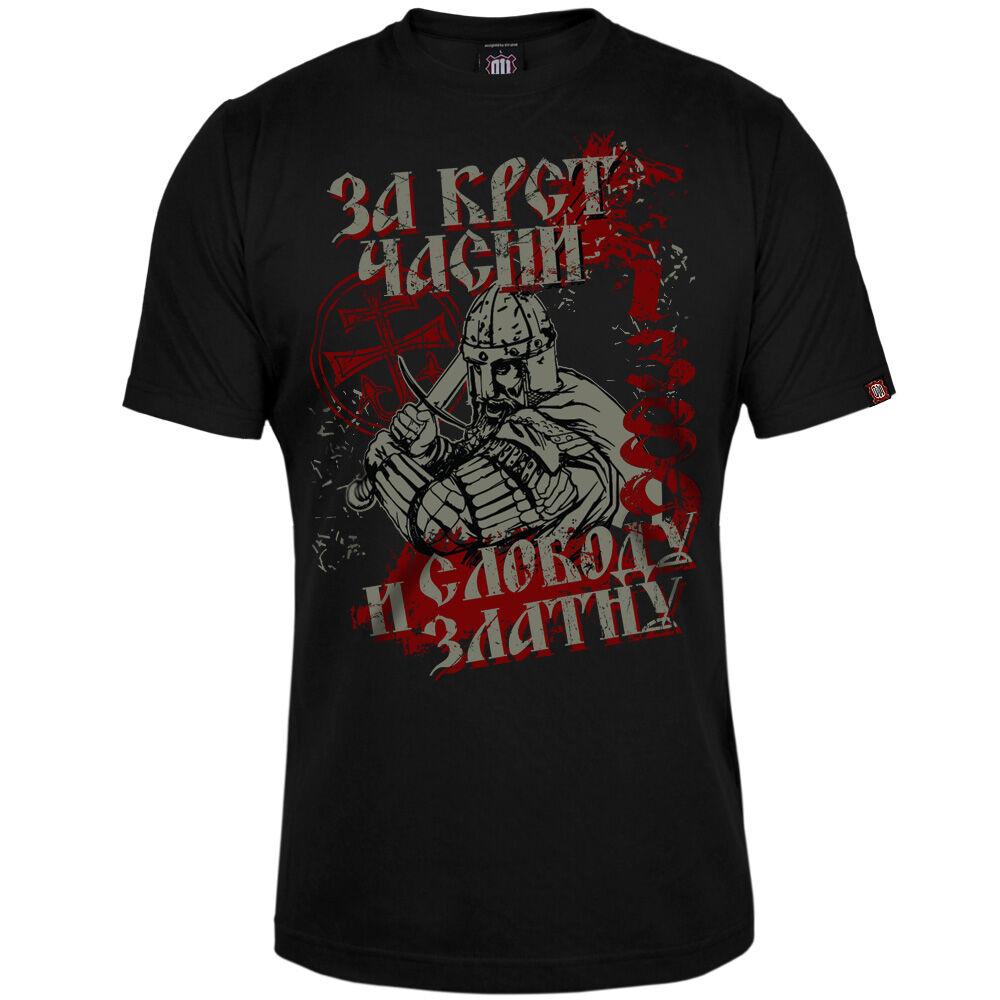 011Shop Muška majica kratkih rukava "Za krst časni i slobodu zlatnu", Crna