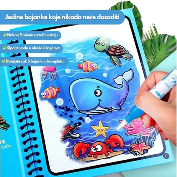 image for product