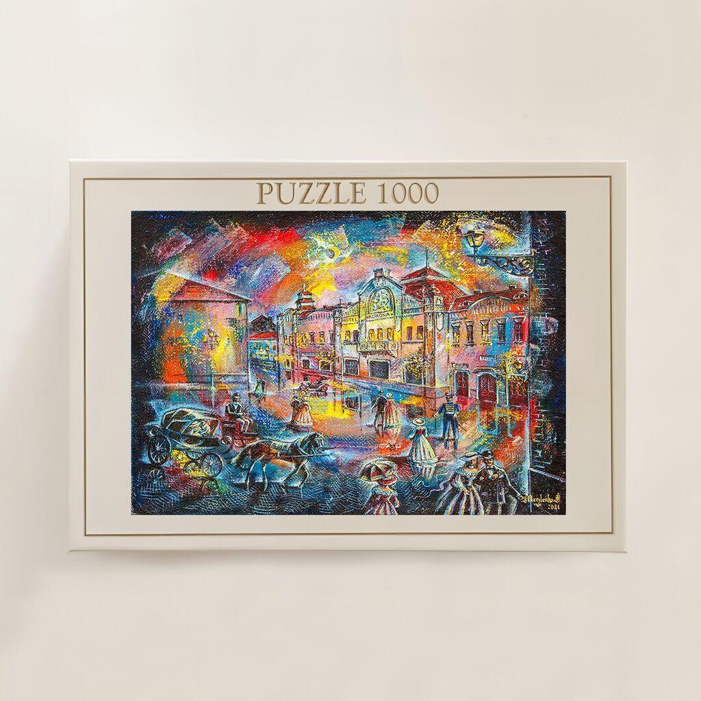 image for product