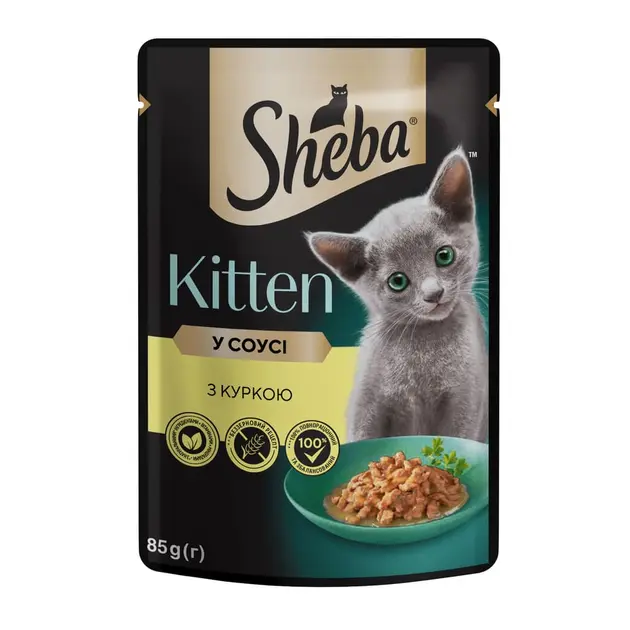 Sheba Kesica sosa za mačke, piletina, 85g