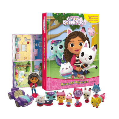 Gabbys Dollhouse: Priča na moj način