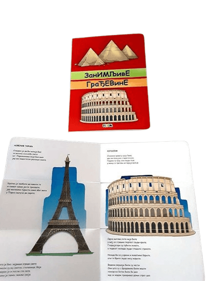 image for product
