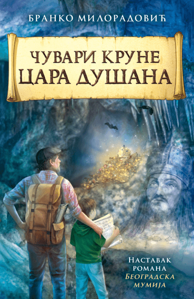 image for product