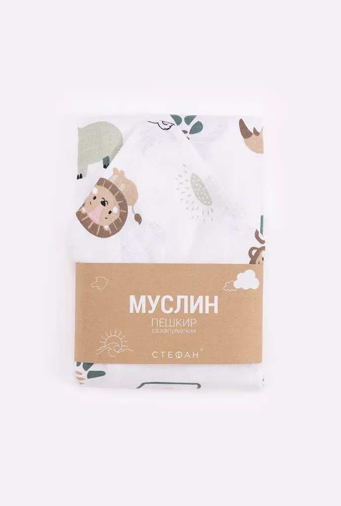 image for product