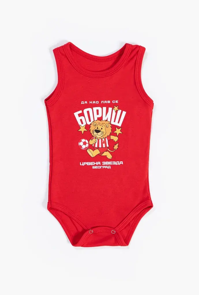 image for product