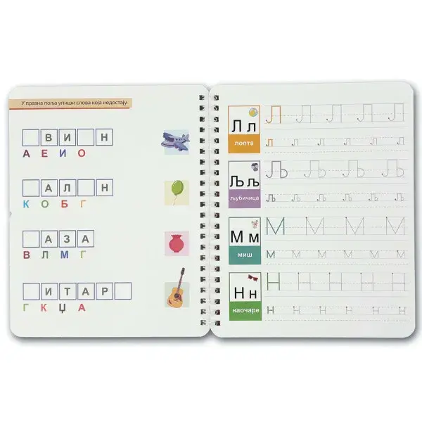 image for product