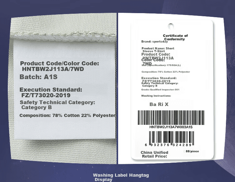 image for product