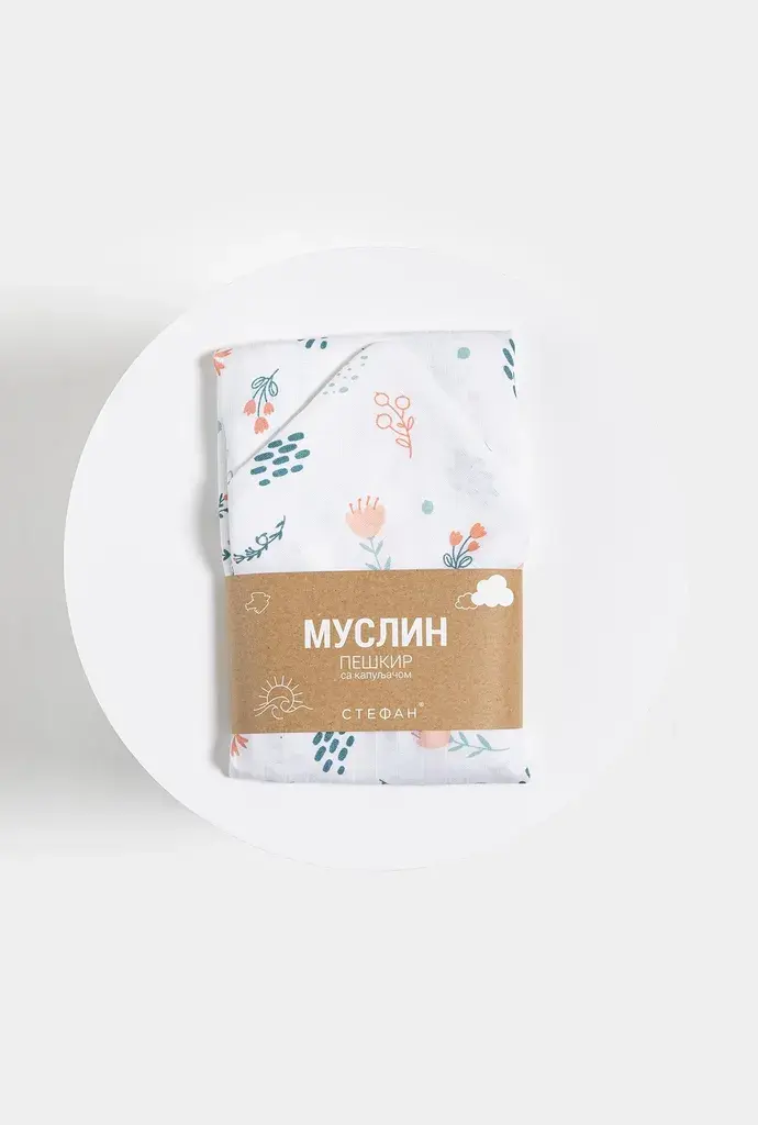 image for product