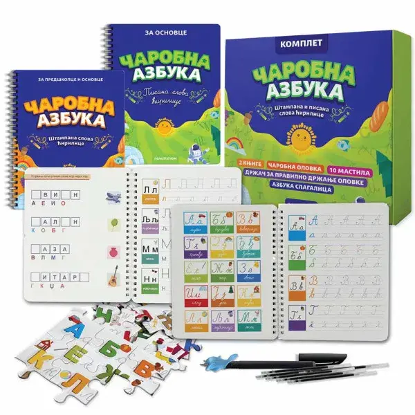 image for product