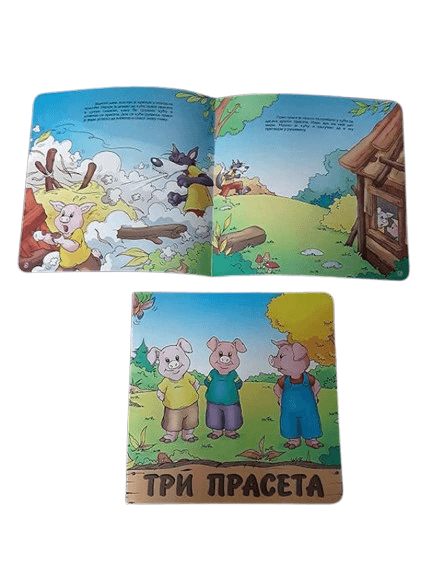 image for product