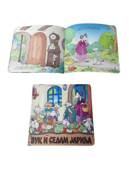 image for product
