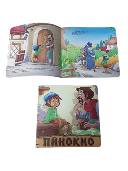 image for product
