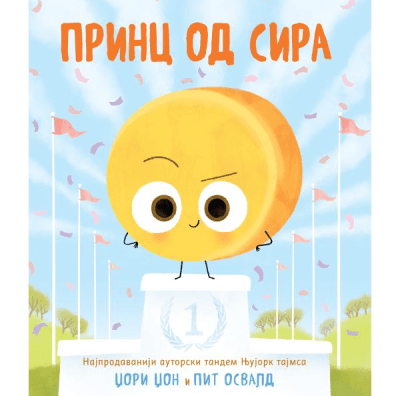 image for product