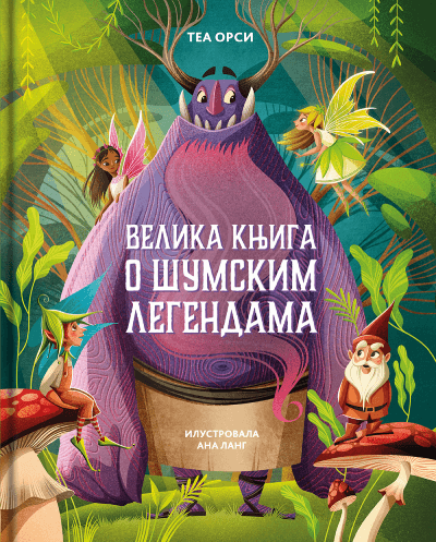 image for product