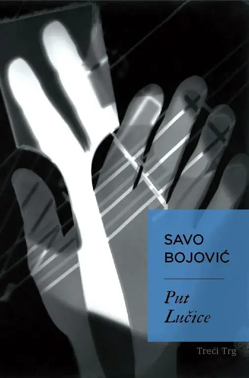 image for product
