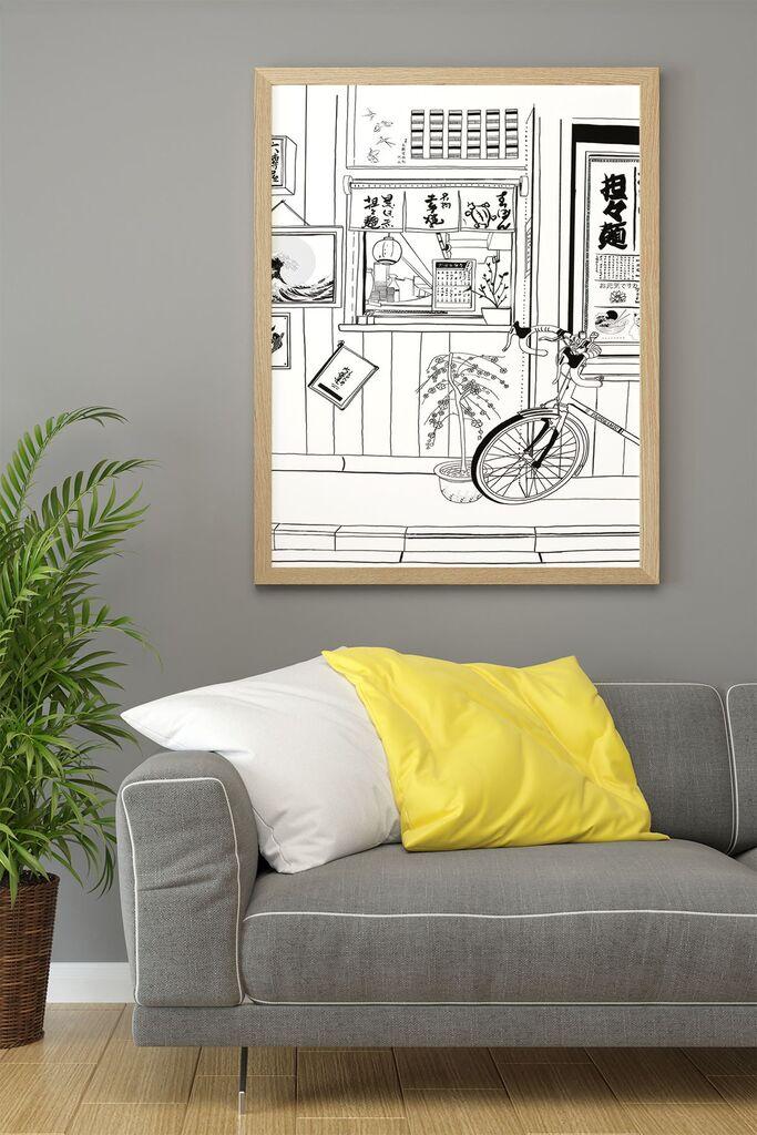image for product