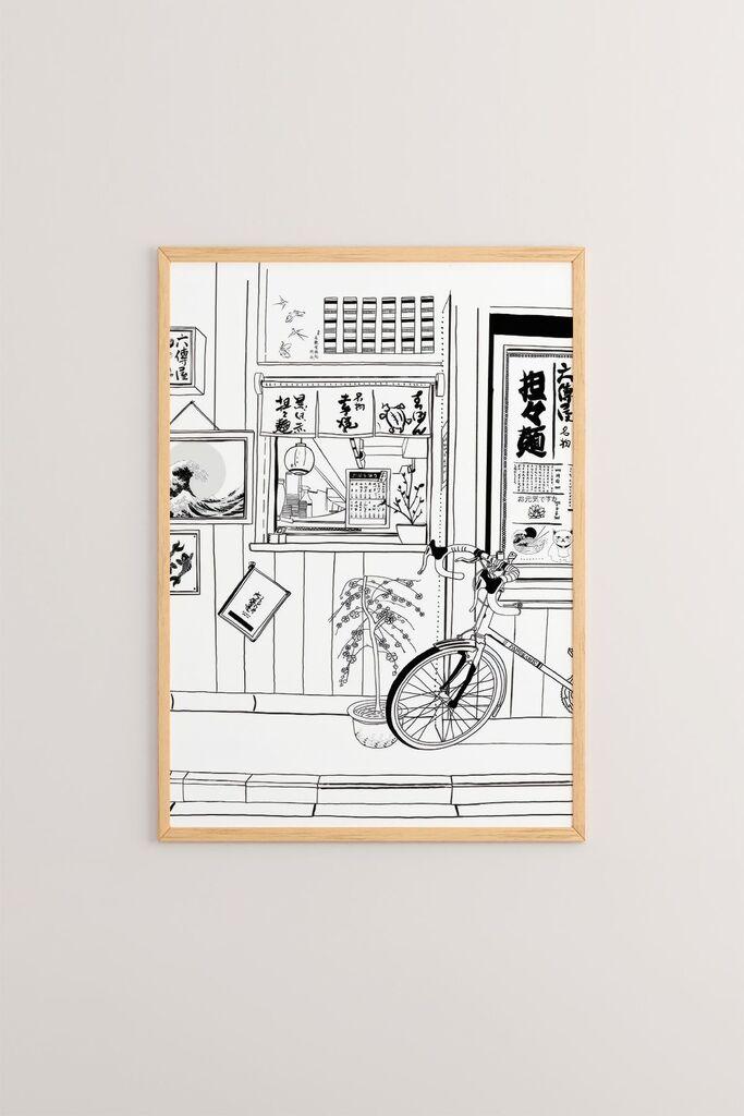 image for product
