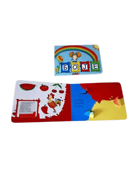 image for product