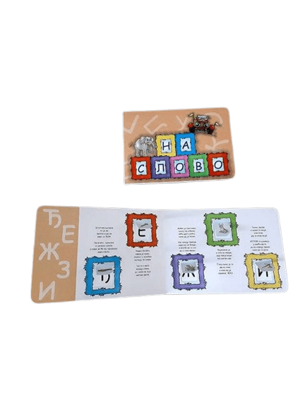 image for product