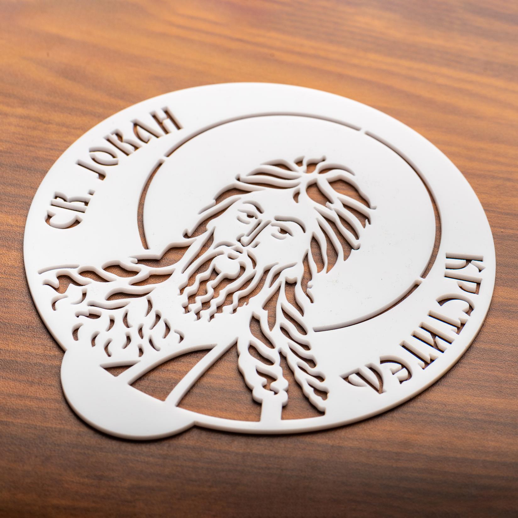 3D MODLE Šablon za žito Sveti Jovan Krstitelj beli