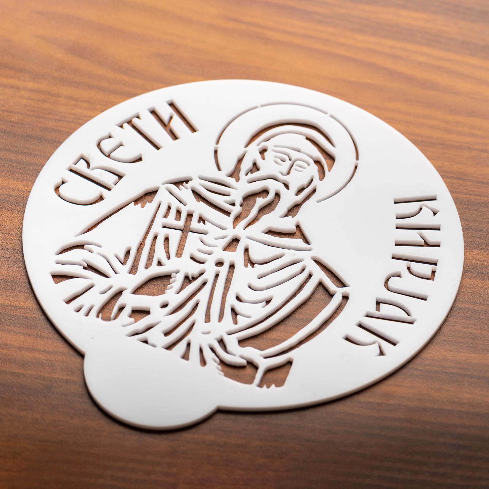 image for product