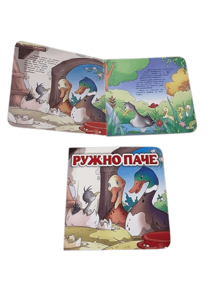 image for product