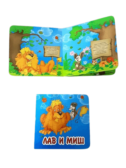 image for product