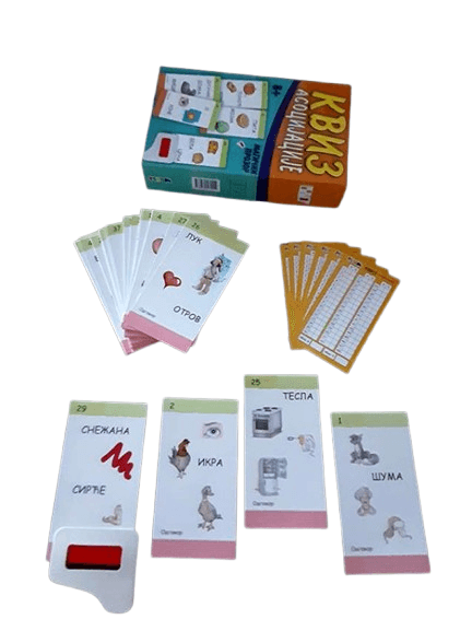 image for product