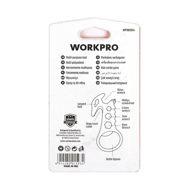 image for product