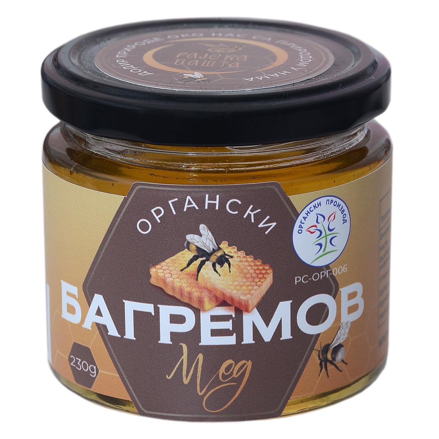 image for product