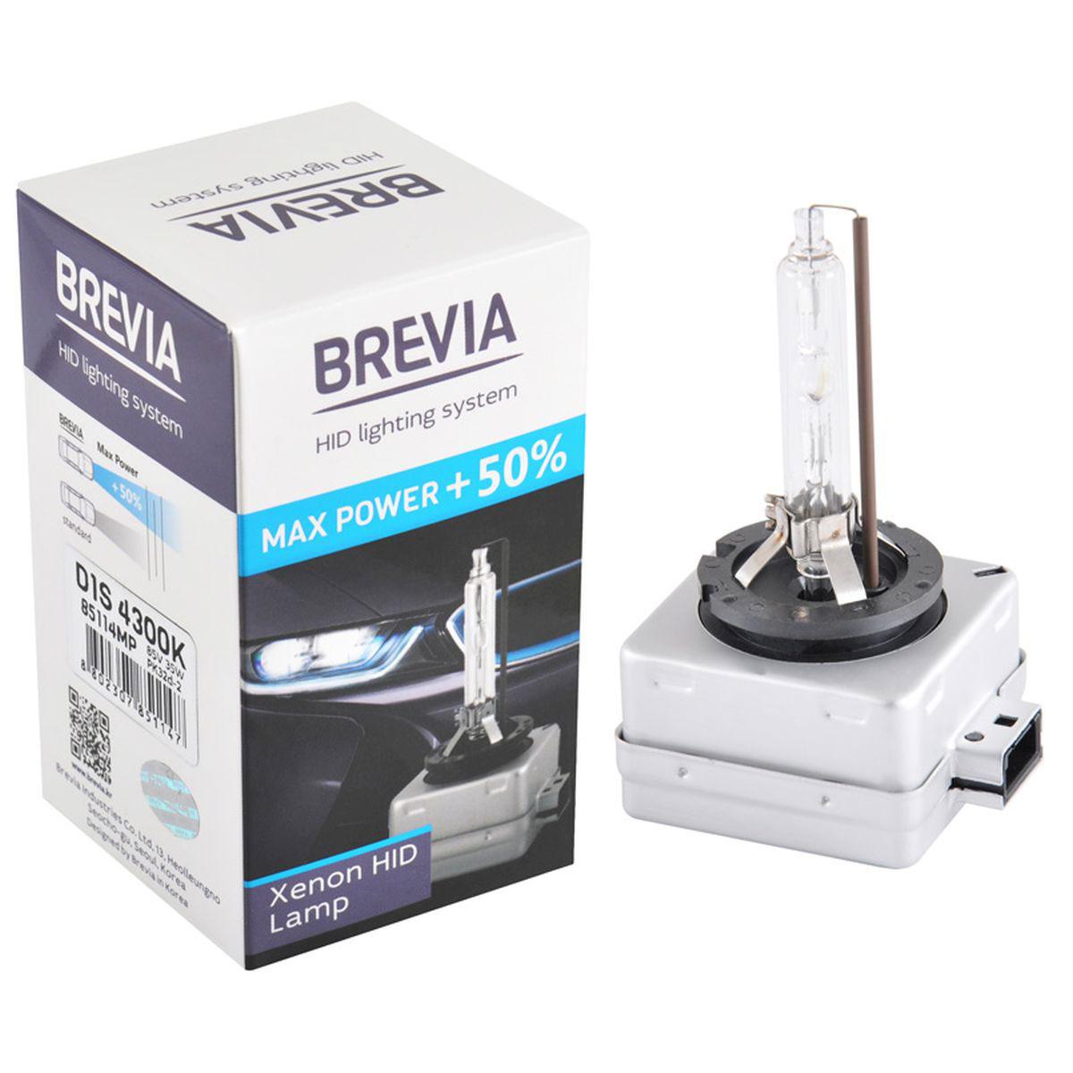 Storm Sijalica za auto Xenon, 12/24V, D1S PK32D-2, 35W, 4300k