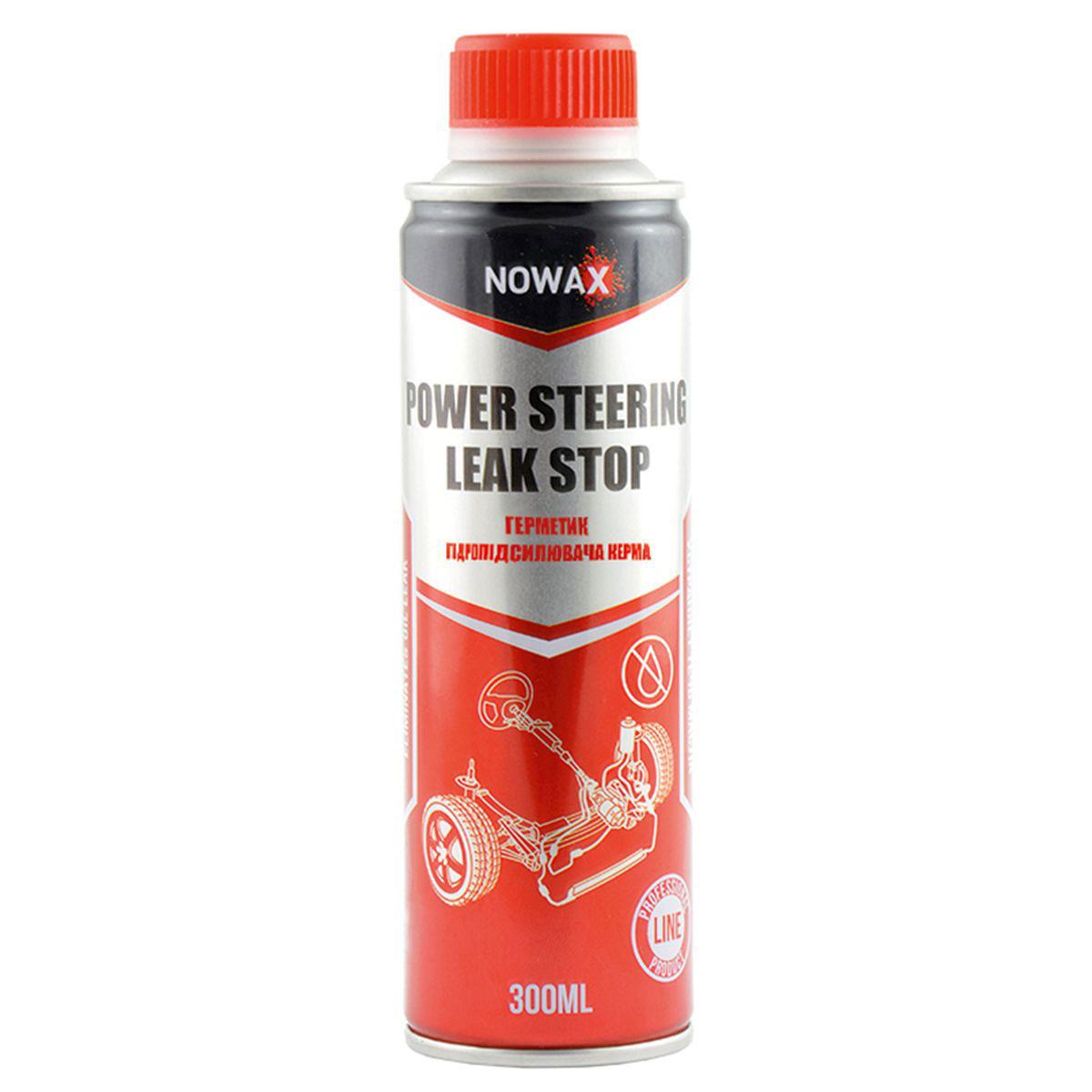 Storm Sredstvo za zaptivanje servo upravljača, 300ml