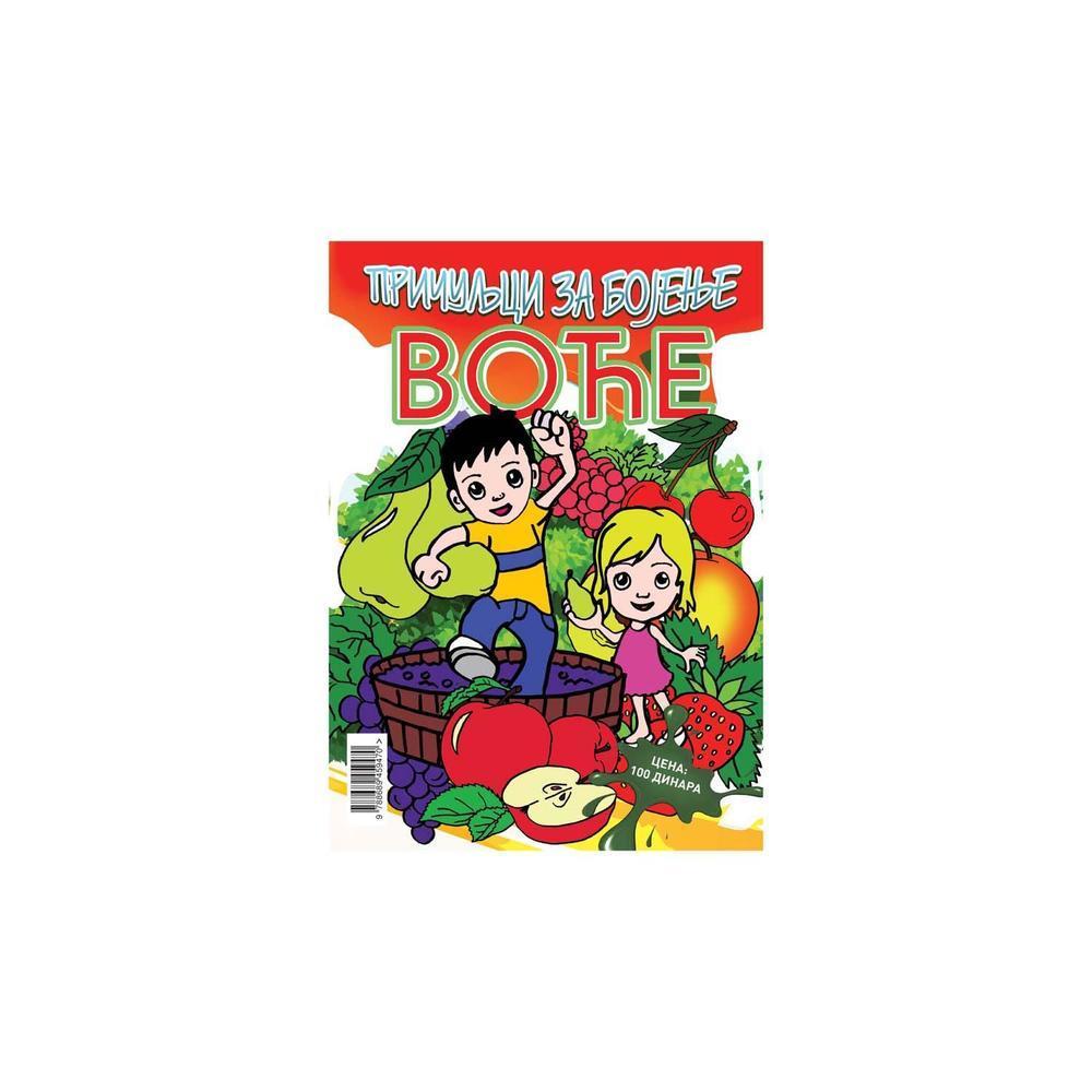 image for product