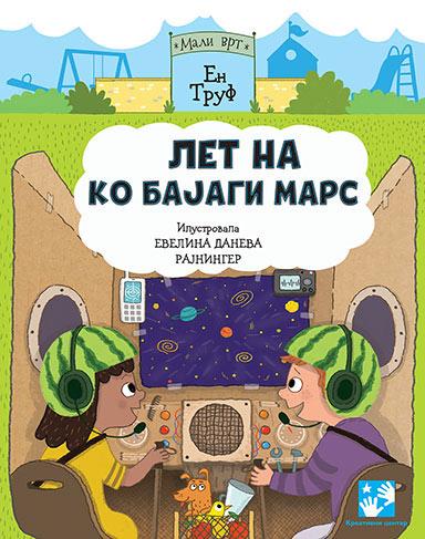 image for product