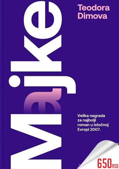 image for product