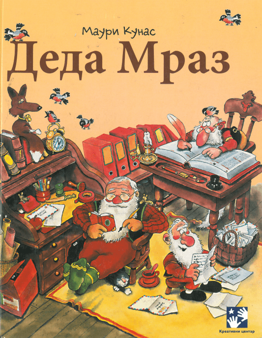 image for product
