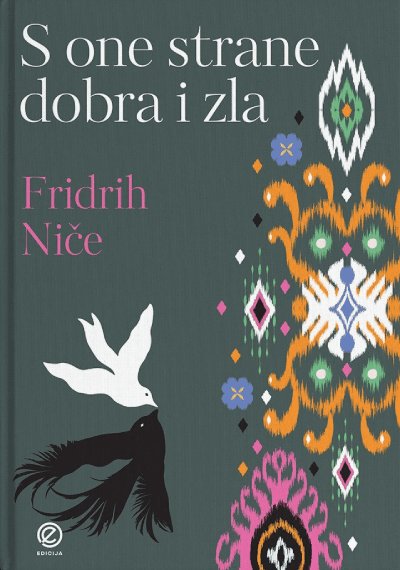 S one strane dobra i zla