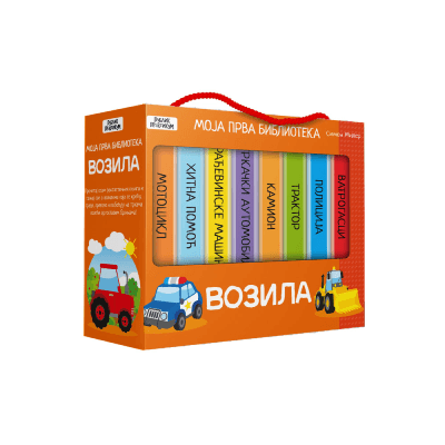 image for product