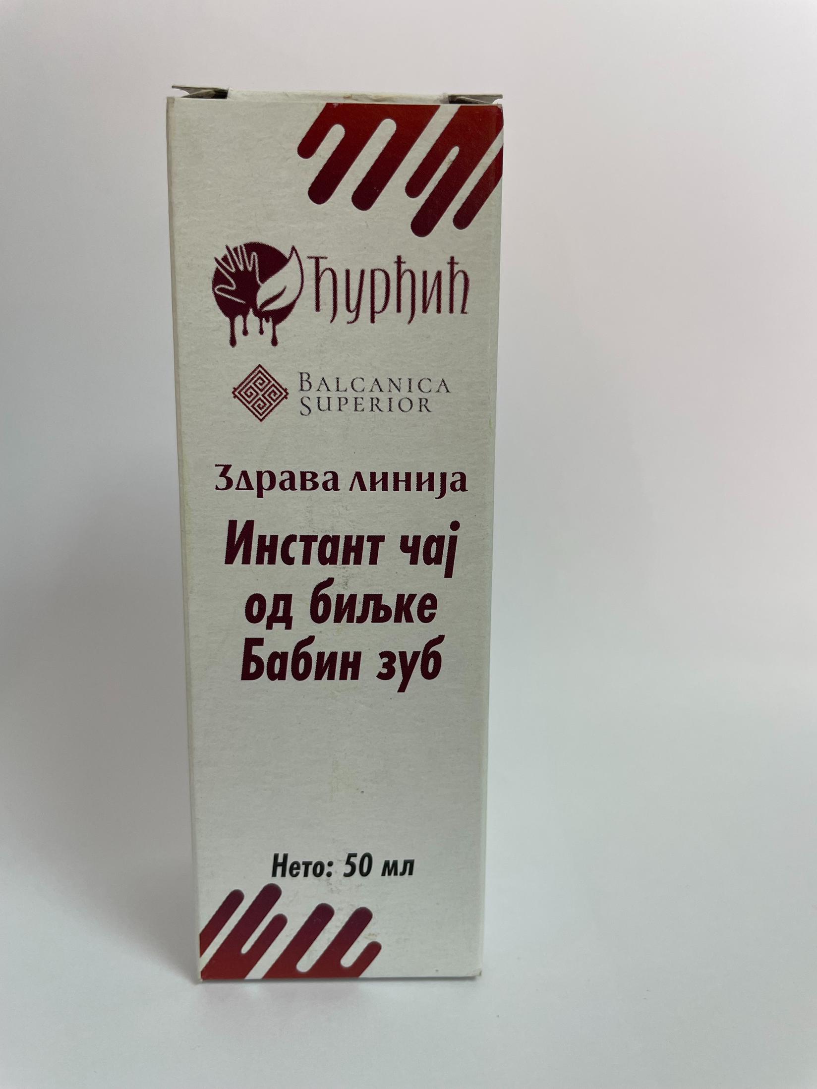 image for product