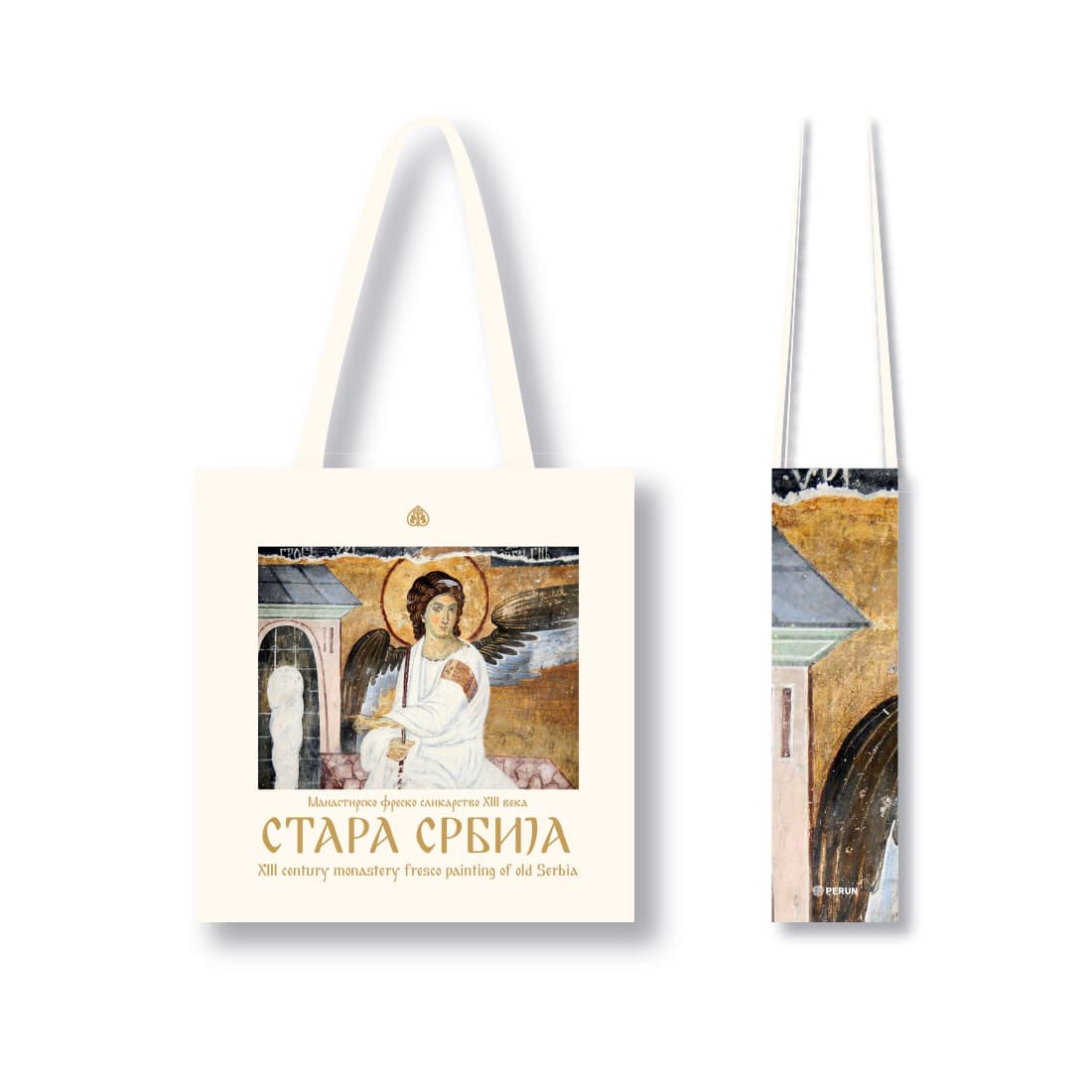 image for product