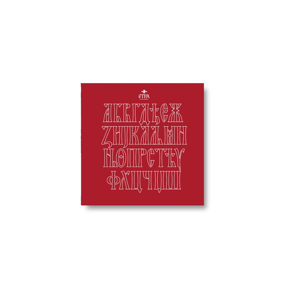image for product